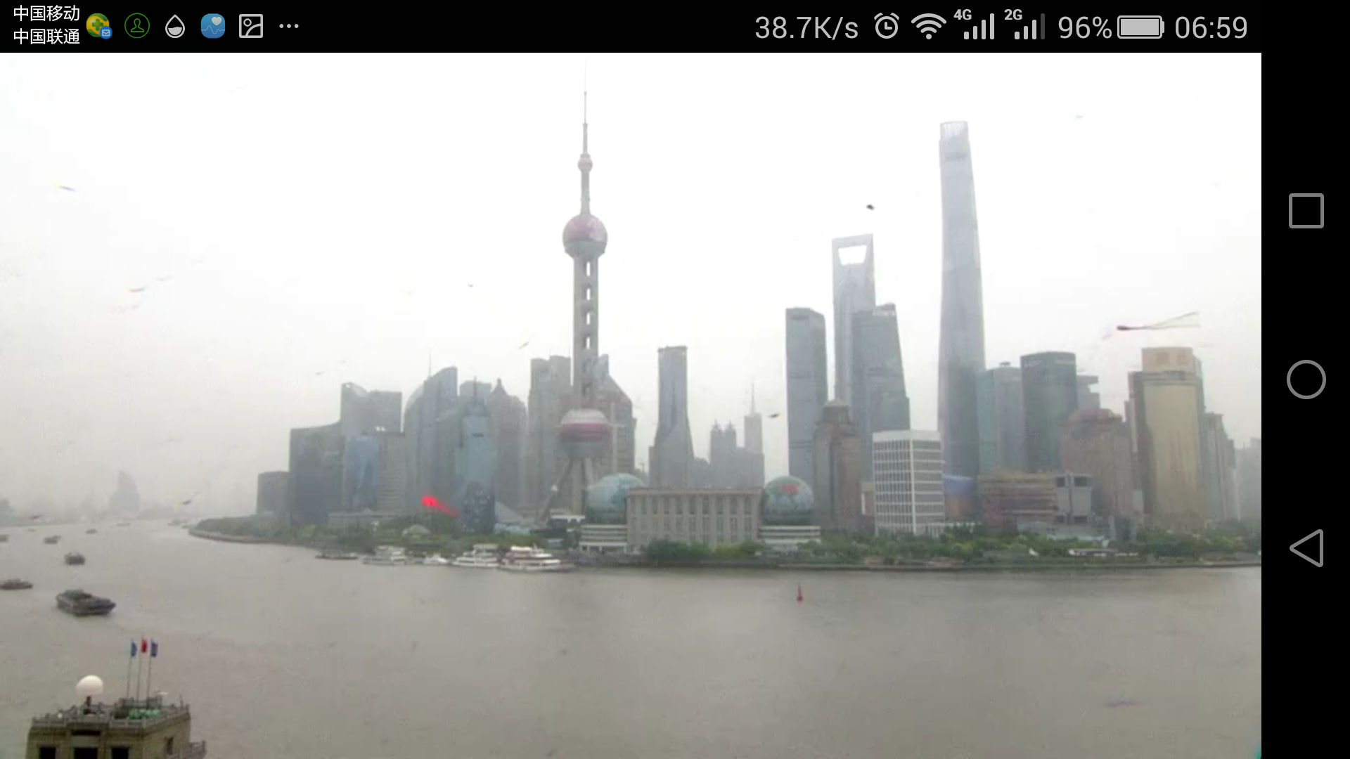 文件 : <FONT COLOR='red'>Screenshot_2016-05-07-06-59-12.png</FONT> <BR> 尺寸 : <FONT COLOR='blue'>1920 × 1080</FONT> 像素 <BR> 格式 : <FONT COLOR='green'>png</FONT> <BR> 大小 : <FONT COLOR='green'>650.68</FONT> KB