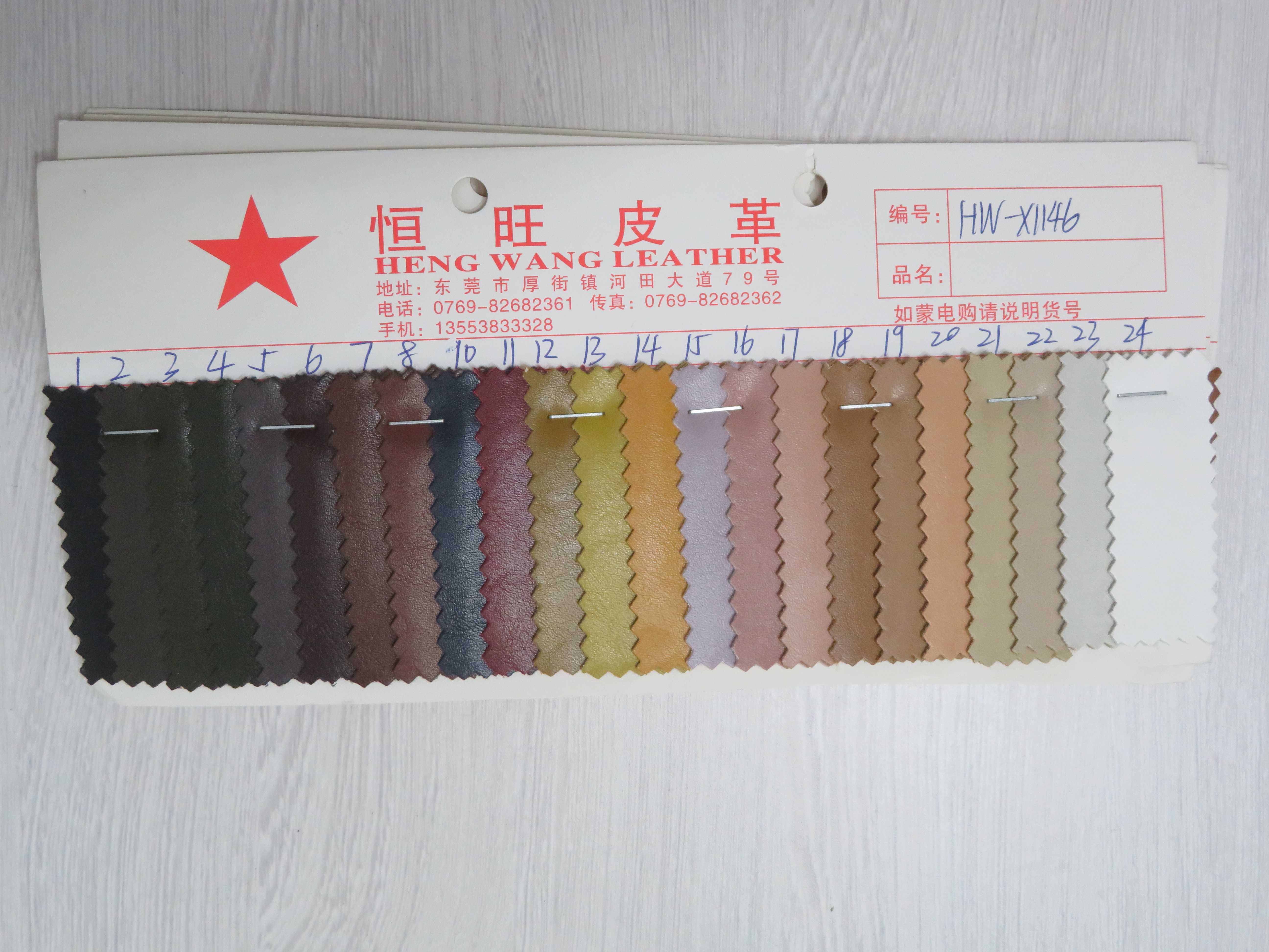 文件 : <FONT COLOR='red'>东莞市恒旺皮革 (15).JPG</FONT> <BR> 尺寸 : <FONT COLOR='blue'>5184 × 3888</FONT> 像素 <BR> 格式 : <FONT COLOR='green'>jpg</FONT> <BR> 大小 : <FONT COLOR='green'>979.17</FONT> KB