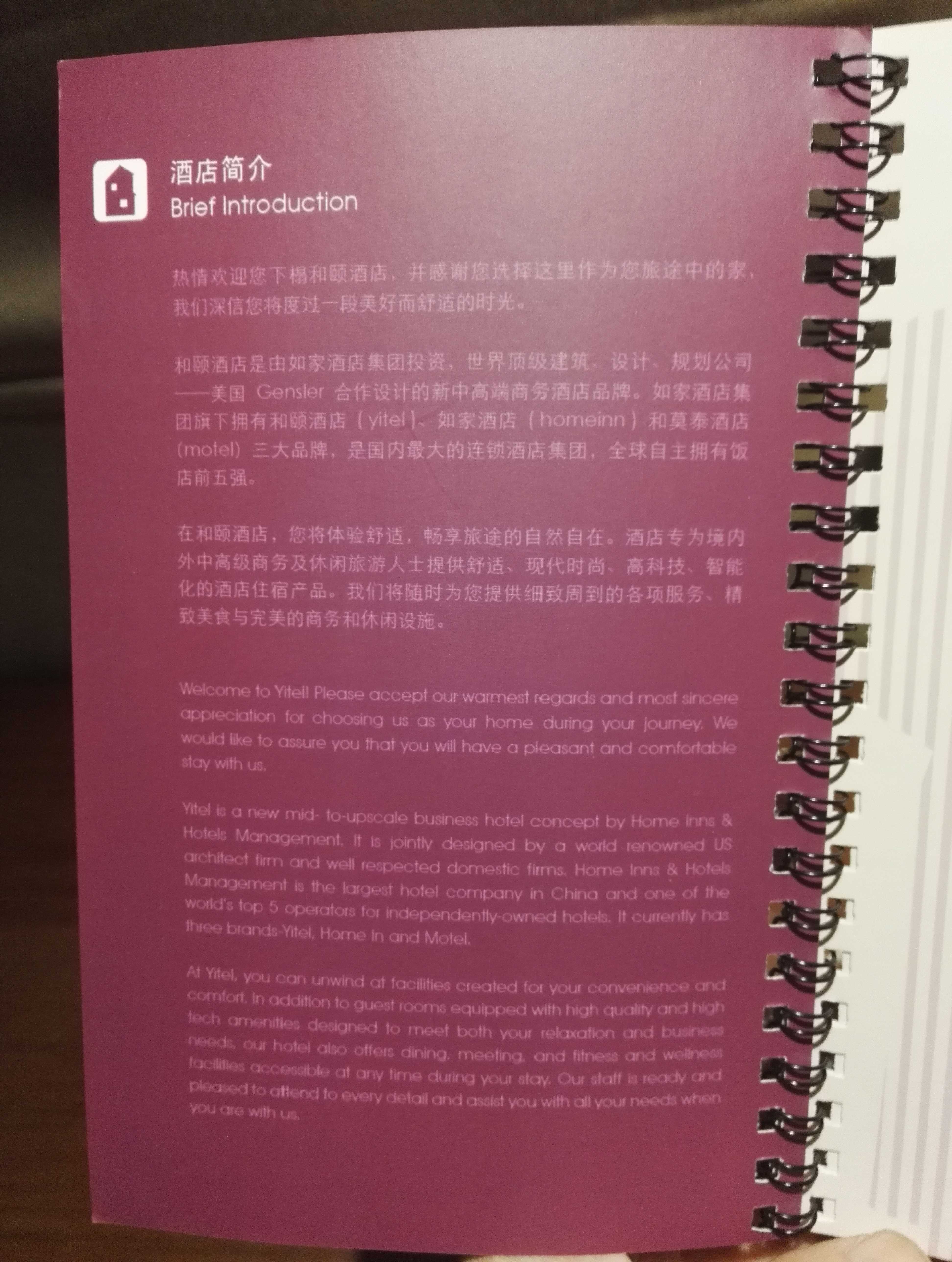 文件 : <FONT COLOR='red'>IMG_20160321_015538.jpg</FONT> <BR> 尺寸 : <FONT COLOR='blue'>3888 × 5152</FONT> 像素 <BR> 格式 : <FONT COLOR='green'>jpg</FONT> <BR> 大小 : <FONT COLOR='green'>1057.65</FONT> KB