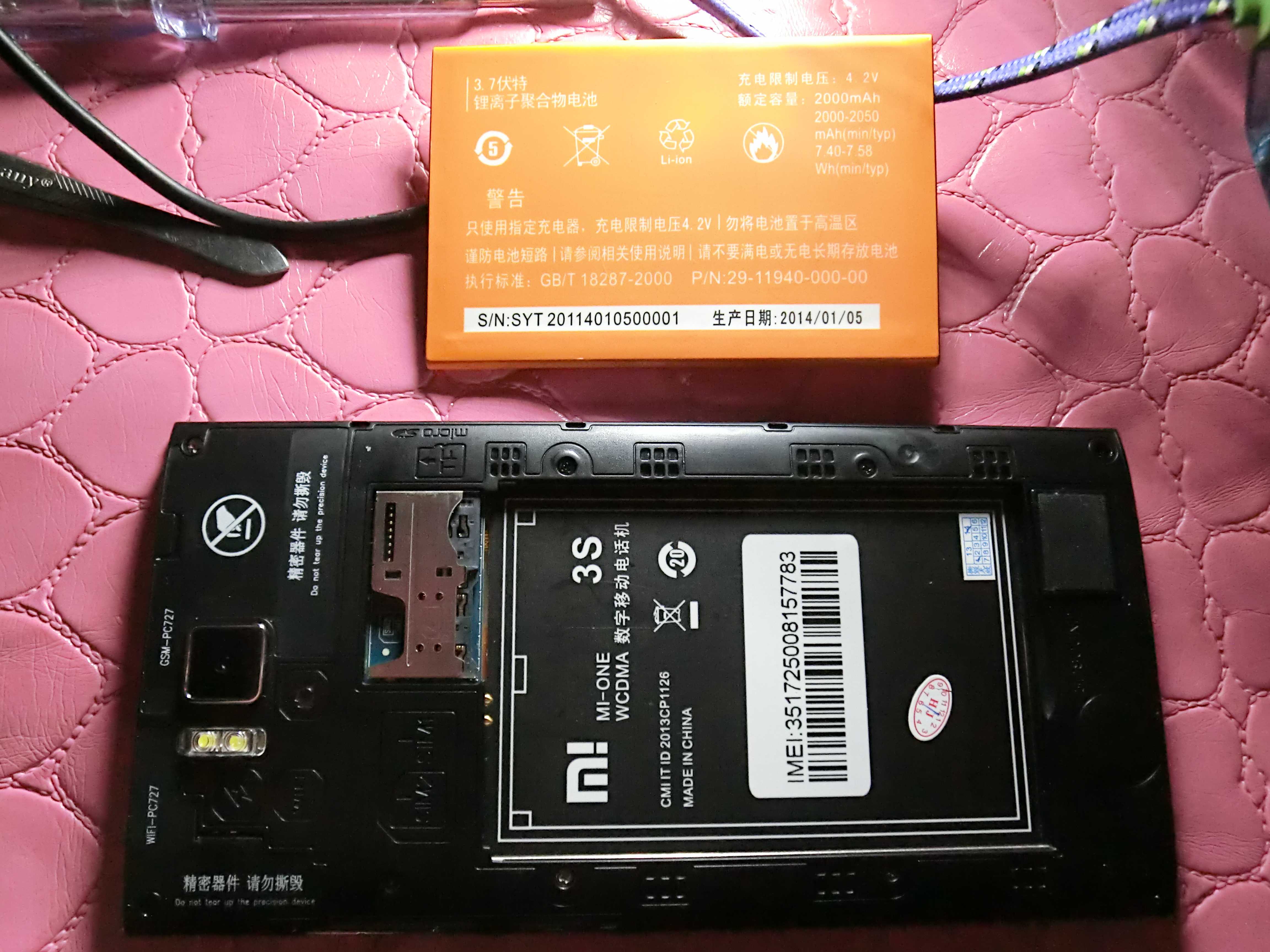 文件 : <FONT COLOR='red'>CIMG0137.JPG</FONT> <BR> 尺寸 : <FONT COLOR='blue'>4608 × 3456</FONT> 像素 <BR> 格式 : <FONT COLOR='green'>jpg</FONT> <BR> 大小 : <FONT COLOR='green'>802.33</FONT> KB