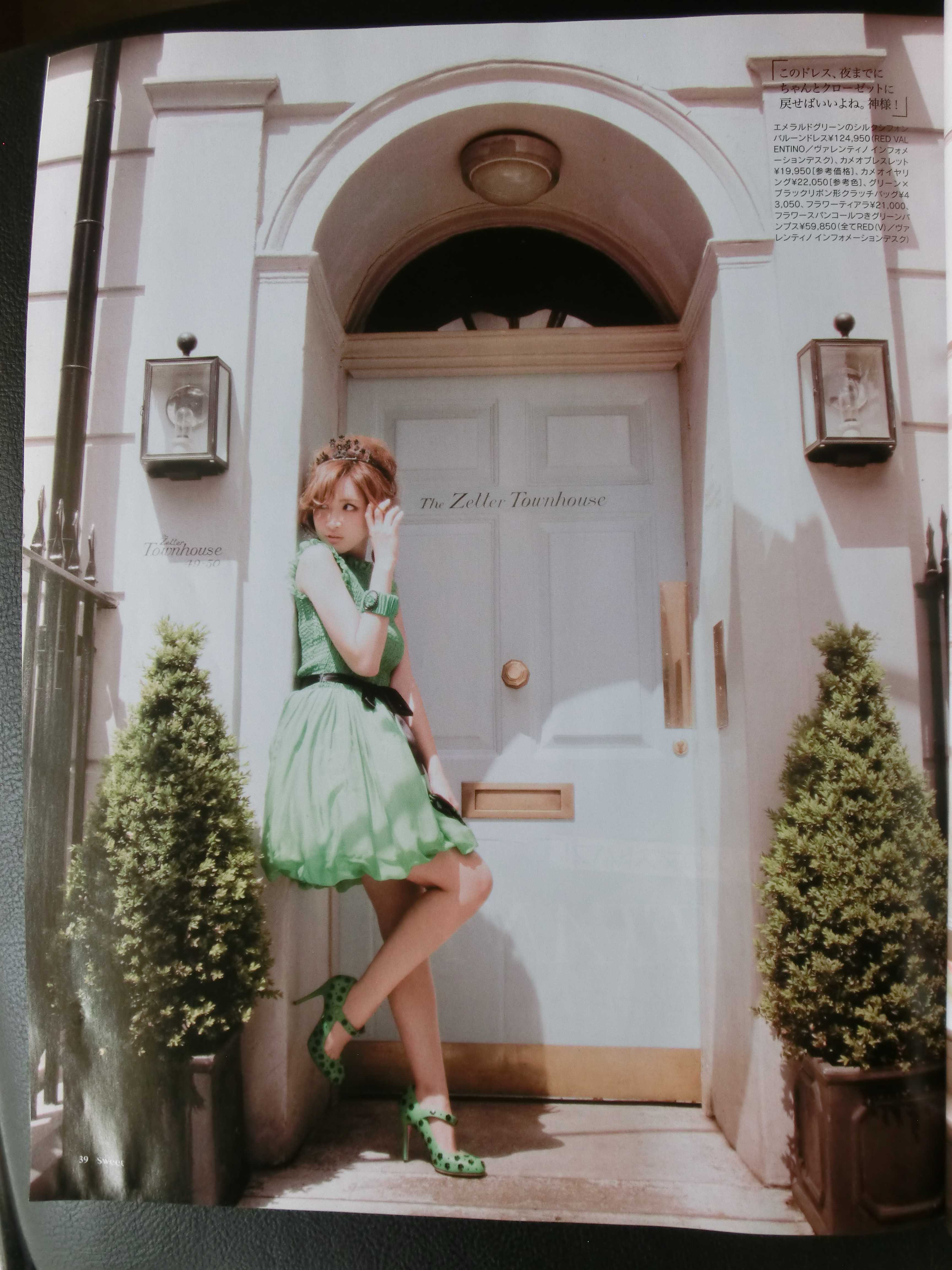 文件 : <FONT COLOR='red'>actus-colors.jp (11).JPG</FONT> <BR> 尺寸 : <FONT COLOR='blue'>3456 × 4608</FONT> 像素 <BR> 格式 : <FONT COLOR='green'>jpg</FONT> <BR> 大小 : <FONT COLOR='green'>771.86</FONT> KB