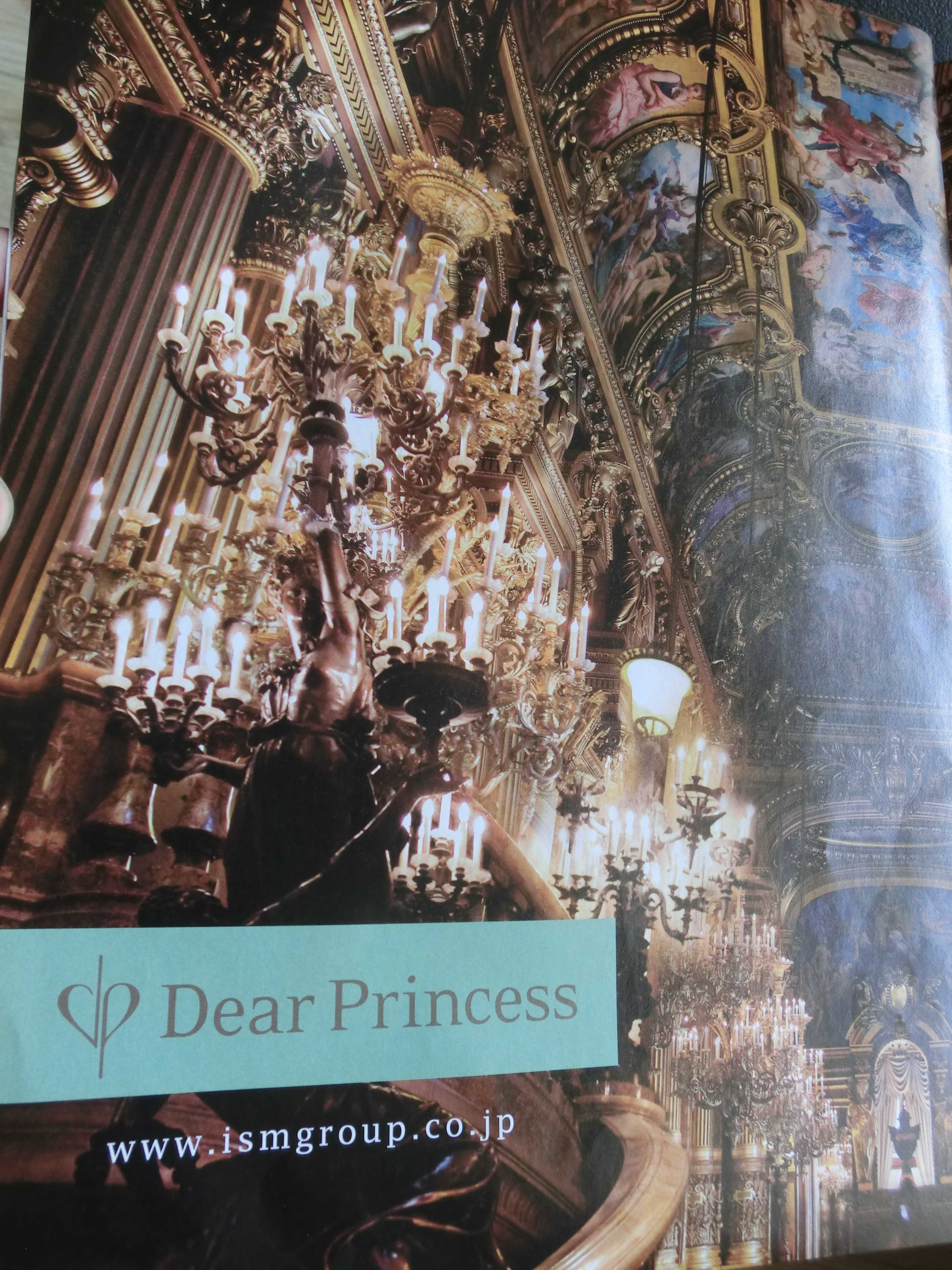 文件 : <FONT COLOR='red'>actus-colors.jp (15).JPG</FONT> <BR> 尺寸 : <FONT COLOR='blue'>3456 × 4608</FONT> 像素 <BR> 格式 : <FONT COLOR='green'>jpg</FONT> <BR> 大小 : <FONT COLOR='green'>1229.95</FONT> KB