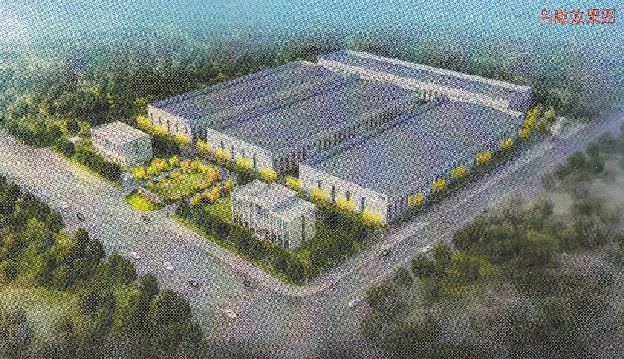 文件 : <FONT COLOR='red'>IMG_20200717_0002.jpg</FONT> <BR> 尺寸 : <FONT COLOR='blue'>2088 × 1204</FONT> 像素 <BR> 格式 : <FONT COLOR='green'>jpg</FONT> <BR> 大小 : <FONT COLOR='green'>601.68</FONT> KB