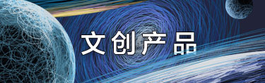 文件 : <FONT COLOR='red'>001648o8n0f1d10575wwaa.jpg</FONT> <BR> 尺寸 : <FONT COLOR='blue'>375 × 118</FONT> 像素 <BR> 格式 : <FONT COLOR='green'>jpg</FONT> <BR> 大小 : <FONT COLOR='green'>21.64</FONT> KB