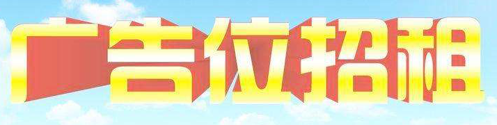 文件 : <FONT COLOR='red'>001823ic1yddt9ytt1ytck.png</FONT> <BR> 尺寸 : <FONT COLOR='blue'>714 × 180</FONT> 像素 <BR> 格式 : <FONT COLOR='green'>png</FONT> <BR> 大小 : <FONT COLOR='green'>131.66</FONT> KB