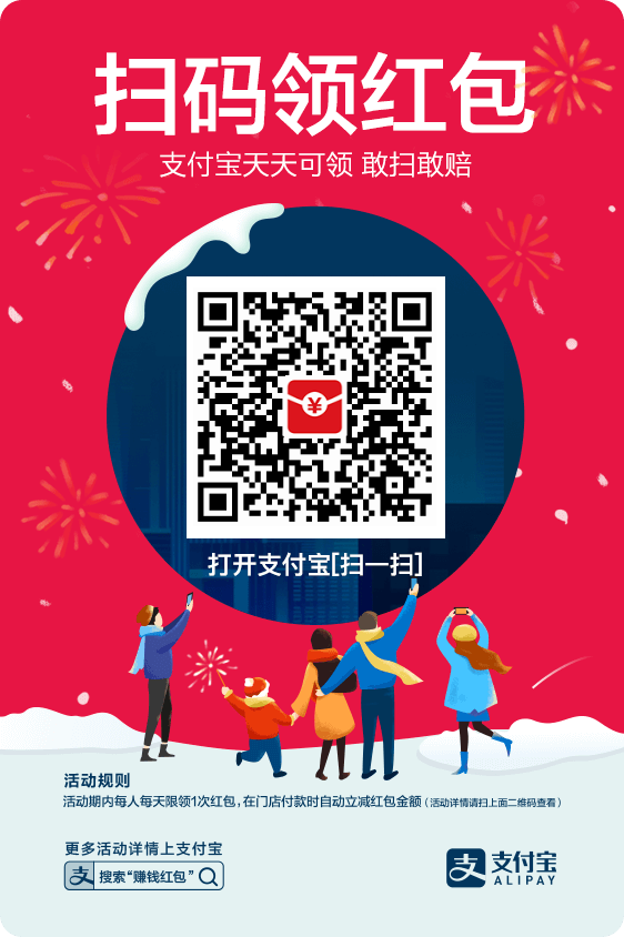 文件 : <FONT COLOR='red'>001922wp3aig4r4z49xo5o.jpg</FONT> <BR> 尺寸 : <FONT COLOR='blue'>562 × 844</FONT> 像素 <BR> 格式 : <FONT COLOR='green'>jpg</FONT> <BR> 大小 : <FONT COLOR='green'>132.38</FONT> KB