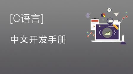 文件 : <FONT COLOR='red'>035036vc2fxcp155xocpti.jpg</FONT> <BR> 尺寸 : <FONT COLOR='blue'>448 × 248</FONT> 像素 <BR> 格式 : <FONT COLOR='green'>jpg</FONT> <BR> 大小 : <FONT COLOR='green'>60.27</FONT> KB