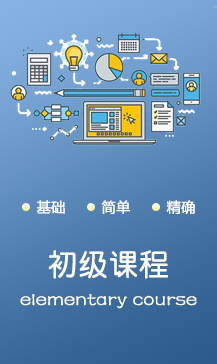 文件 : <FONT COLOR='red'>035530l61n2s2z25r2zase.jpg</FONT> <BR> 尺寸 : <FONT COLOR='blue'>217 × 364</FONT> 像素 <BR> 格式 : <FONT COLOR='green'>jpg</FONT> <BR> 大小 : <FONT COLOR='green'>89.08</FONT> KB
