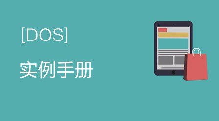 文件 : <FONT COLOR='red'>035533tupowqk2xukkpv86.jpg</FONT> <BR> 尺寸 : <FONT COLOR='blue'>448 × 248</FONT> 像素 <BR> 格式 : <FONT COLOR='green'>jpg</FONT> <BR> 大小 : <FONT COLOR='green'>36.40</FONT> KB