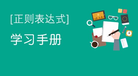 文件 : <FONT COLOR='red'>040629mhj6jjzl6rhjbizf.jpg</FONT> <BR> 尺寸 : <FONT COLOR='blue'>448 × 248</FONT> 像素 <BR> 格式 : <FONT COLOR='green'>jpg</FONT> <BR> 大小 : <FONT COLOR='green'>39.77</FONT> KB