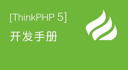 文件 : <FONT COLOR='red'>042850euhyrlo94yz4y0fl.jpg</FONT> <BR> 尺寸 : <FONT COLOR='blue'>448 × 248</FONT> 像素 <BR> 格式 : <FONT COLOR='green'>jpg</FONT> <BR> 大小 : <FONT COLOR='green'>33.10</FONT> KB