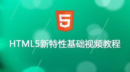 文件 : <FONT COLOR='red'>042851wl09pn11k11p2hlx.jpg</FONT> <BR> 尺寸 : <FONT COLOR='blue'>448 × 248</FONT> 像素 <BR> 格式 : <FONT COLOR='green'>jpg</FONT> <BR> 大小 : <FONT COLOR='green'>41.03</FONT> KB