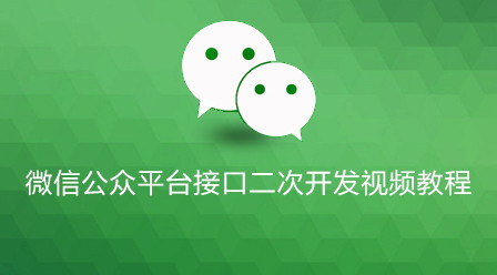 文件 : <FONT COLOR='red'>055512u8nqre6g28k21o9d.jpg</FONT> <BR> 尺寸 : <FONT COLOR='blue'>448 × 248</FONT> 像素 <BR> 格式 : <FONT COLOR='green'>jpg</FONT> <BR> 大小 : <FONT COLOR='green'>44.81</FONT> KB