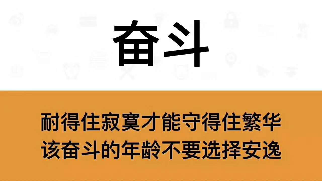 文件 : <FONT COLOR='red'>171112vcqch2cpcpe2wqlp.jpg</FONT> <BR> 尺寸 : <FONT COLOR='blue'>1280 × 720</FONT> 像素 <BR> 格式 : <FONT COLOR='green'>jpg</FONT> <BR> 大小 : <FONT COLOR='green'>41.76</FONT> KB