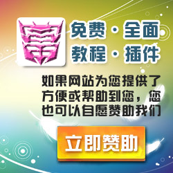 文件 : <FONT COLOR='red'>171116hf2i822c6y2tf2fq.png</FONT> <BR> 尺寸 : <FONT COLOR='blue'>250 × 250</FONT> 像素 <BR> 格式 : <FONT COLOR='green'>png</FONT> <BR> 大小 : <FONT COLOR='green'>280.44</FONT> KB