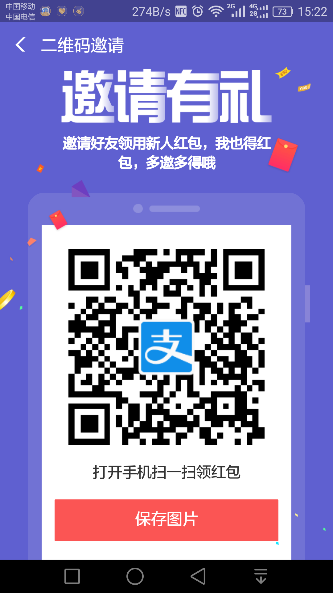 文件 : <FONT COLOR='red'>201311pusk7pu47yq7q2qz.png</FONT> <BR> 尺寸 : <FONT COLOR='blue'>1080 × 1920</FONT> 像素 <BR> 格式 : <FONT COLOR='green'>png</FONT> <BR> 大小 : <FONT COLOR='green'>155.67</FONT> KB