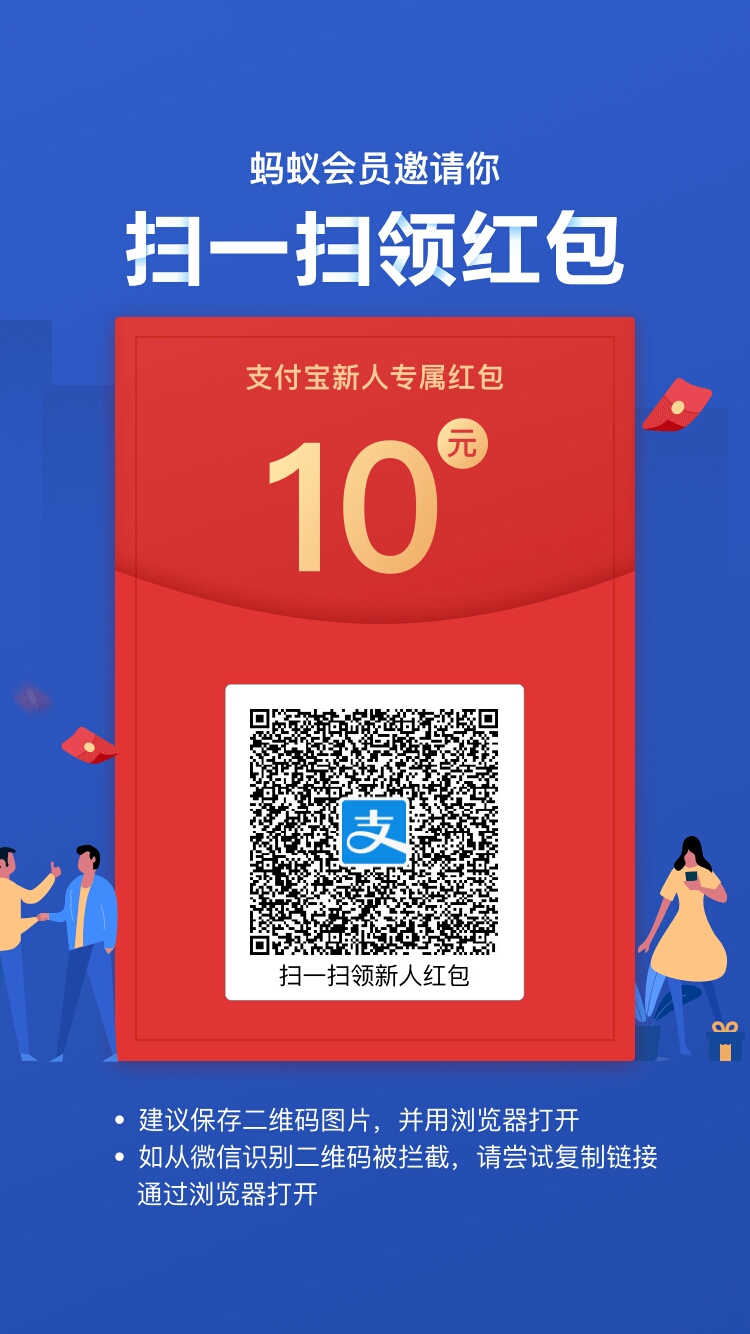文件 : <FONT COLOR='red'>213216s96nvbim33iuzcnt.jpg</FONT> <BR> 尺寸 : <FONT COLOR='blue'>750 × 1334</FONT> 像素 <BR> 格式 : <FONT COLOR='green'>jpg</FONT> <BR> 大小 : <FONT COLOR='green'>434.00</FONT> KB