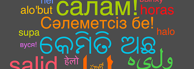 文件 : <FONT COLOR='red'>text-and-language-processing.png</FONT> <BR> 尺寸 : <FONT COLOR='blue'>623 × 222</FONT> 像素 <BR> 格式 : <FONT COLOR='green'>png</FONT> <BR> 大小 : <FONT COLOR='green'>30.52</FONT> KB