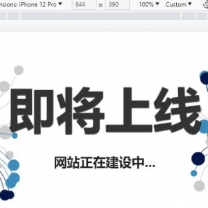html