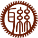 ☆萬物互聯