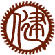☆養生保健
