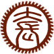 ☆營銷套路