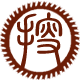 ☆信息處理