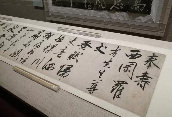 世人皆知阳明先生“知行合一”，其书法作品知多少？