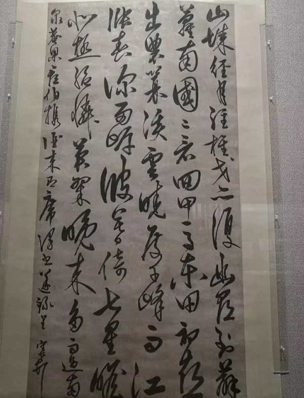 世人皆知阳明先生“知行合一”，其书法作品知多少？