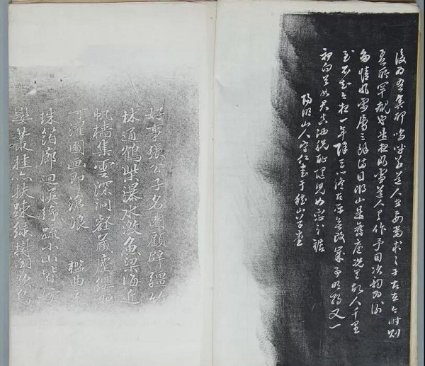 世人皆知阳明先生“知行合一”，其书法作品知多少？