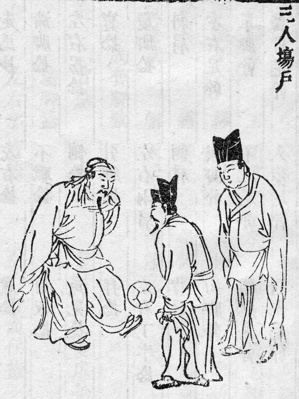 宋元时代的足球：由盛而衰的全民娱乐风尚