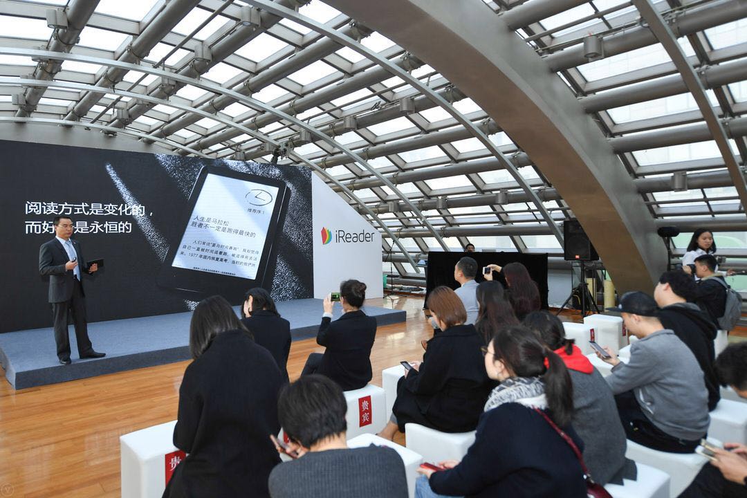 掌阅推出纯平版学生版两款阅读器，产品矩阵已成型