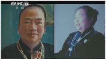 民国“仙姑”现形记：风靡西安的狐大仙原是男儿身