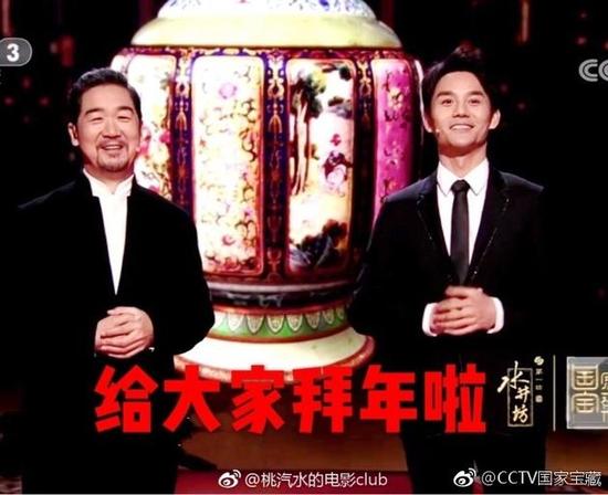 张国立：我收藏过龙袍