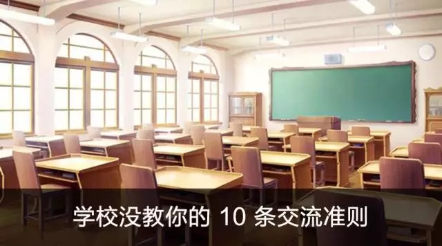 新生大学:如何培养让你终生受益的搜索习惯？