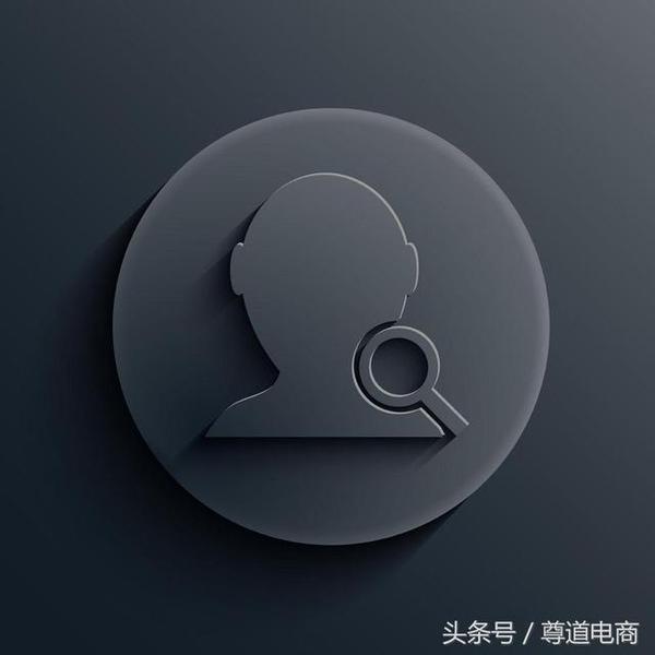 科普：3招教会你，搜索的真谛！