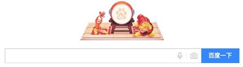 在元宵节这个命题作文上 百度google必应的想法很一致