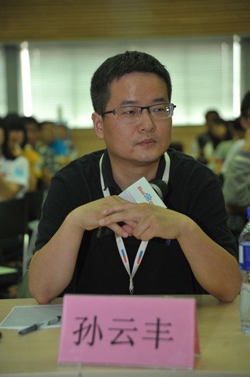 2012百度高校互联网产品设计大赛落幕 情侣队伍夺冠