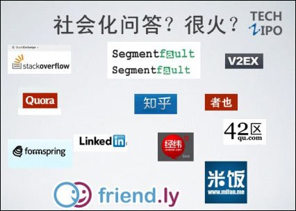 百度推问答网站新知 知道掌门人服务或将融入