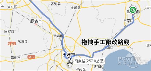 百度地图应用体验：可快速查询乘车路线(图)