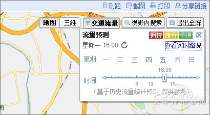 百度地图应用体验：可快速查询乘车路线(图)