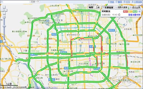 百度地图应用体验：可快速查询乘车路线(图)