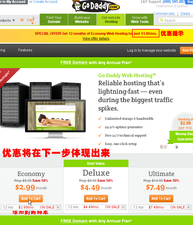 godaddy