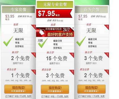 图片4