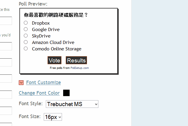 PollSetup 快速建立网站投票、问卷调查功能