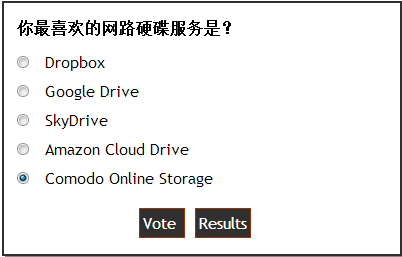 PollSetup 快速建立网站投票、问卷调查功能
