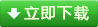 WordPress教程：简易信息统计代码