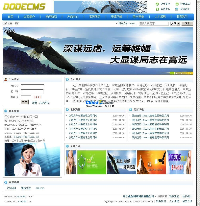 成创企业网站管理系统更名为CuzCms