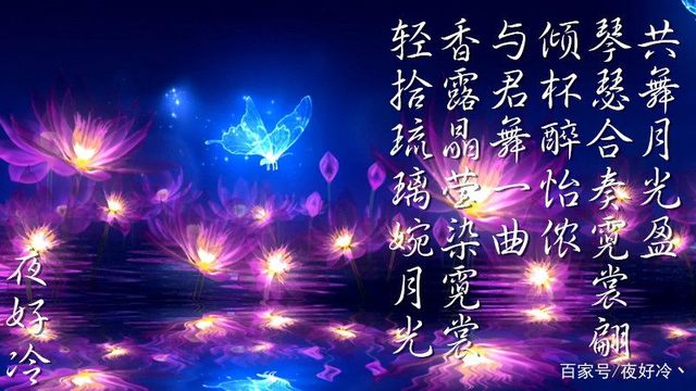 唯美古风：多少红颜悴，多少相思碎，唯留血染墨香哭乱冢