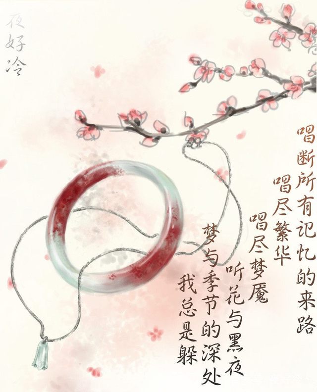 唯美古风：多少红颜悴，多少相思碎，唯留血染墨香哭乱冢